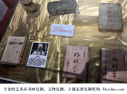 栾城-哪家古代书法复制打印更专业？