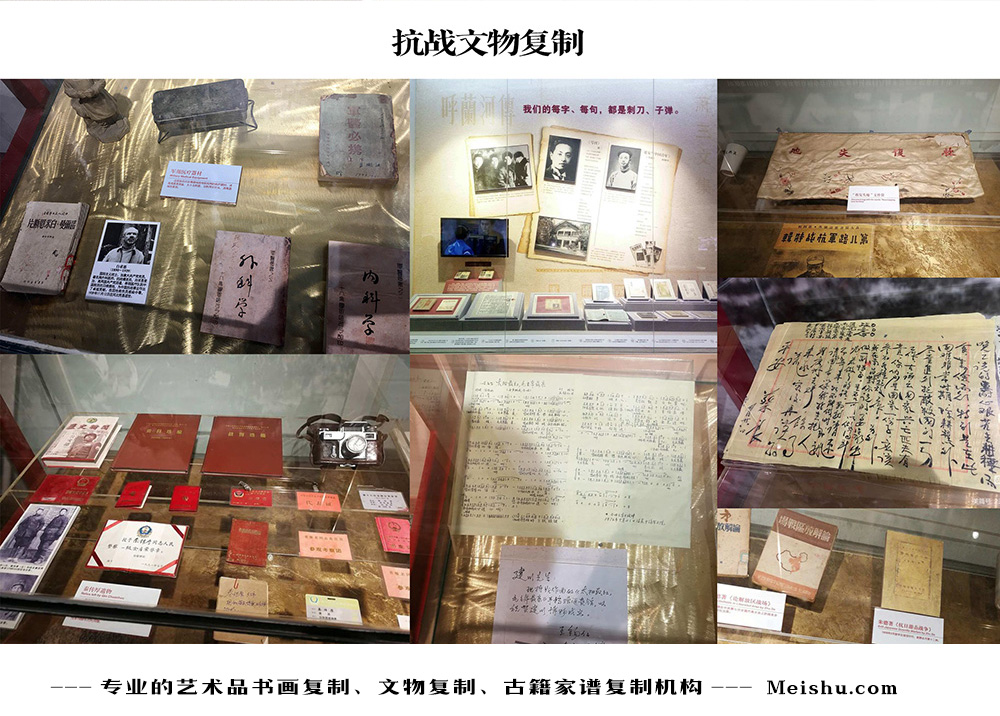 栾城-中国画家书法家要成名最有效的方法